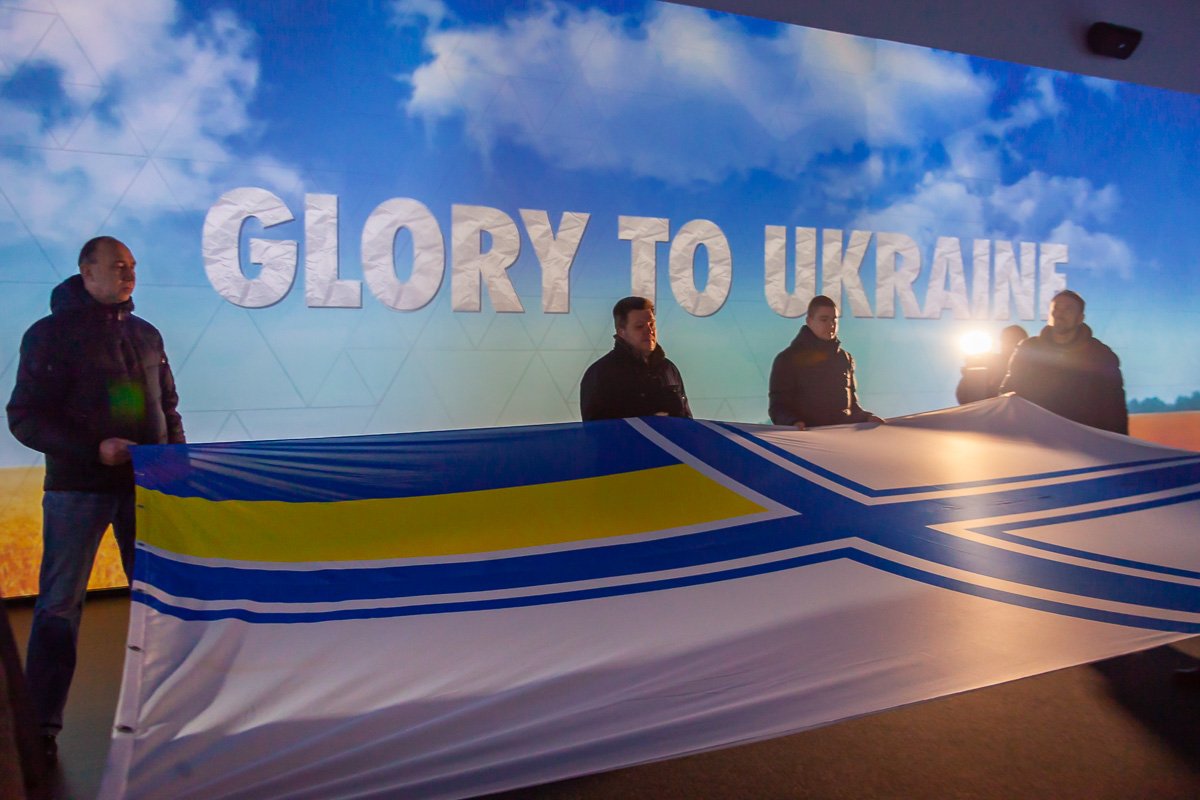 В Музее флаг будет находится с другими экспонатами В Музее флаг будет находится с другими экспонатами