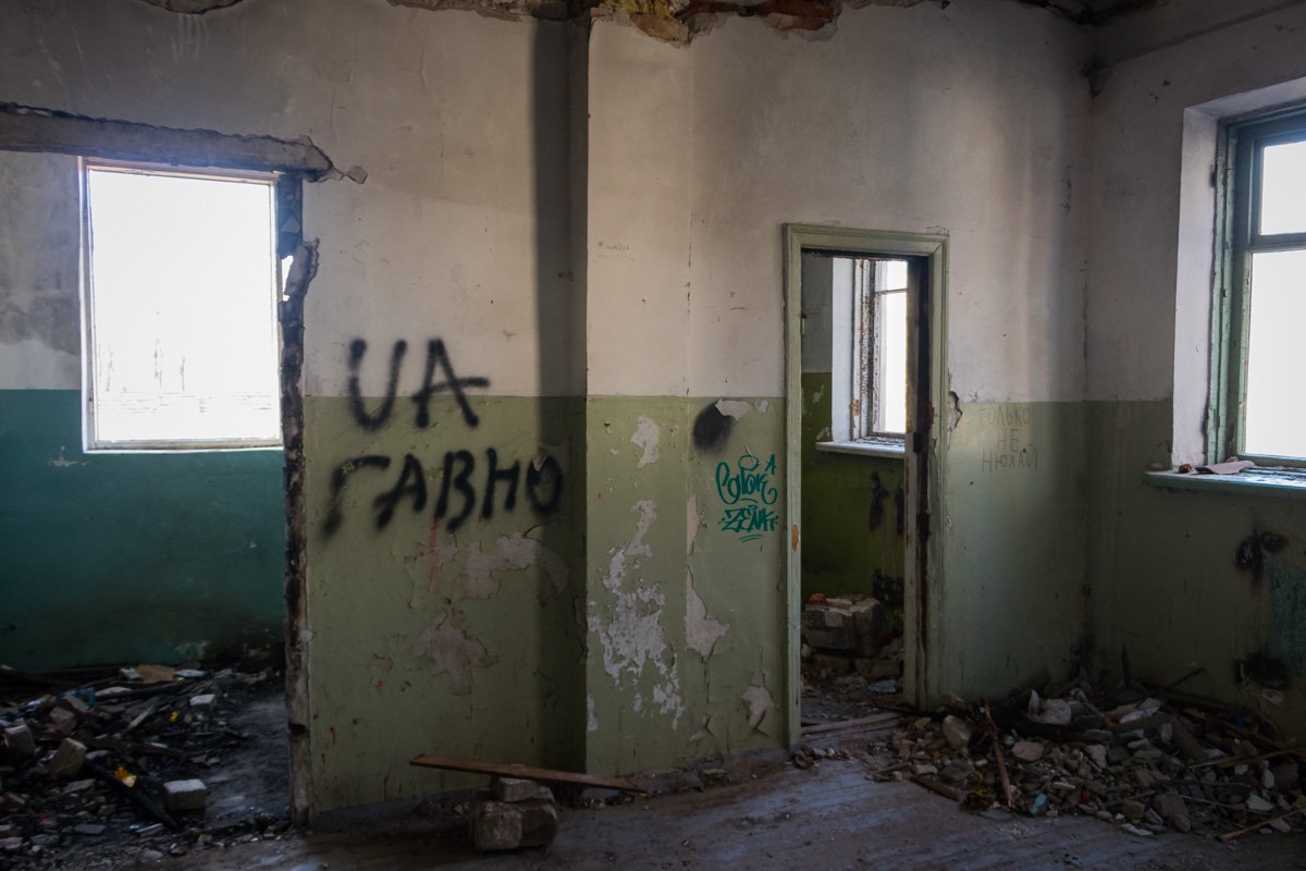 Глубокая депрессия и моральная разруха Глубокая депрессия и моральная разруха