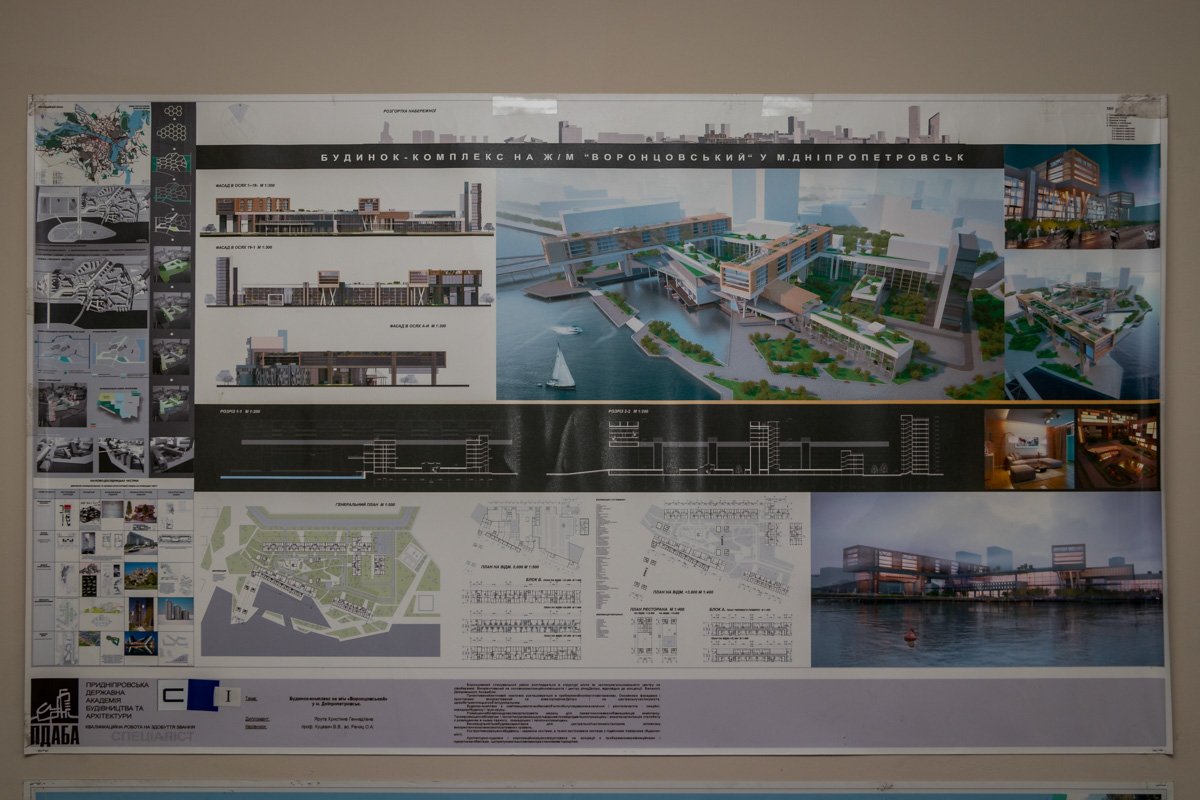 Дом-комплекс на ж/м Воронцовский Дом-комплекс на ж/м Воронцовский