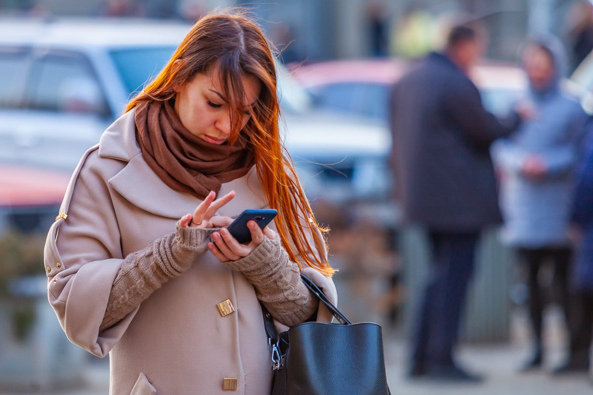 Листай дальше, она замужем Листай дальше, она замужем