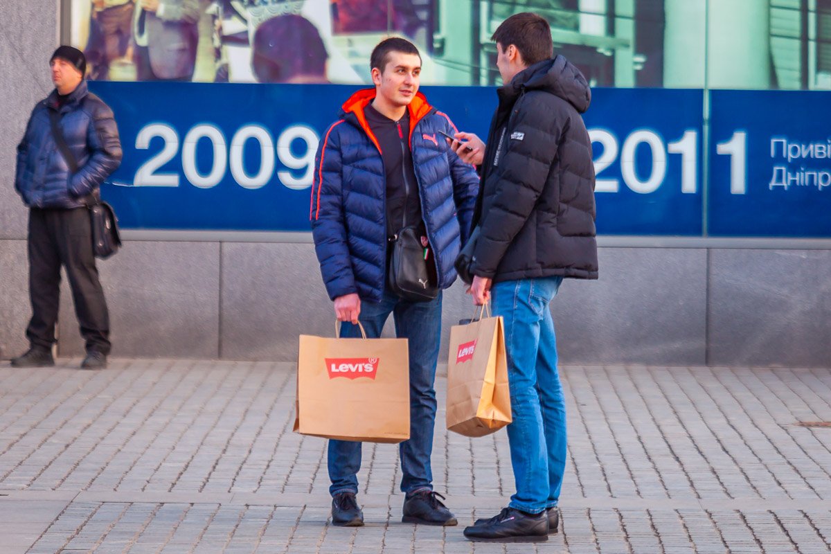 Получил зарплату - потратил на джинсы Получил зарплату - потратил на джинсы