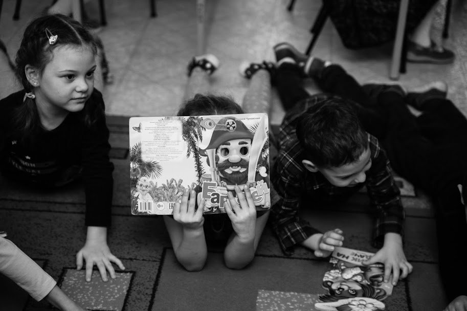 Чтение книг – любимое занятие малышей,..