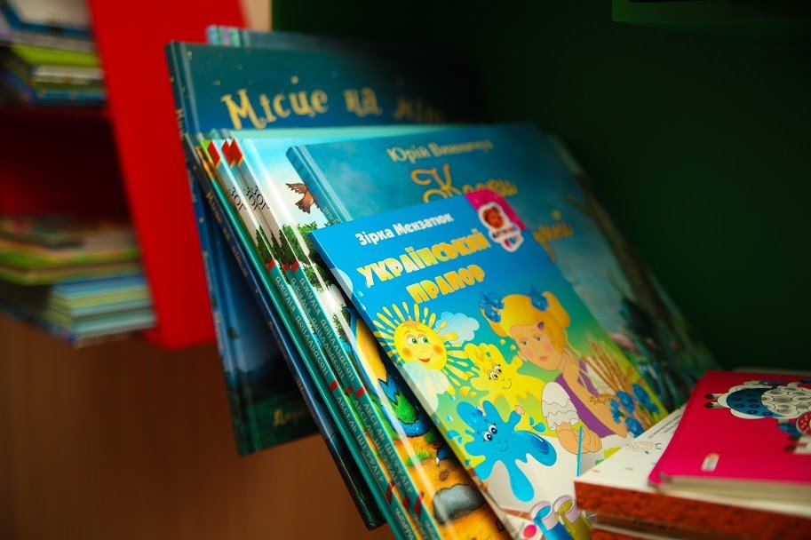 ..со множеством иллюстраций –..