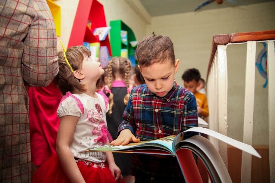 ..сразу привлекли взгляды малышей