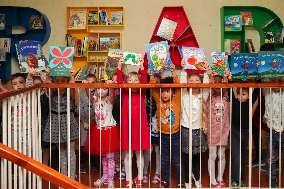 Книги малышам передала Днепропетровская облгосадминистрация