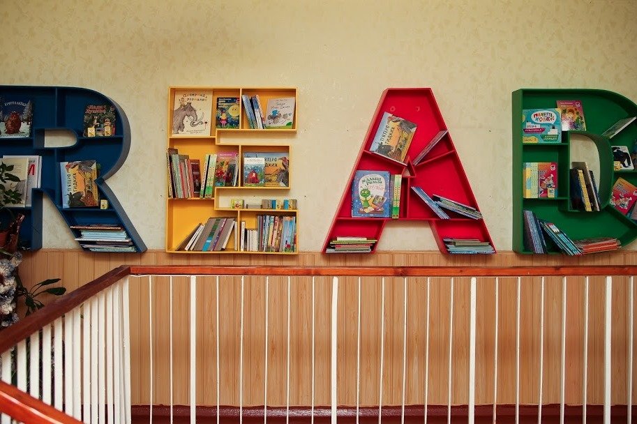 Маленьким воспитанникам детсада № 336 в Днепре подарили 300 новых книг 19