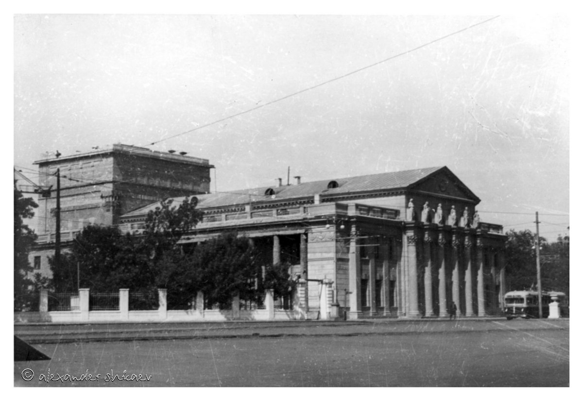 Днепровский академический театр драмы и комедии тогда