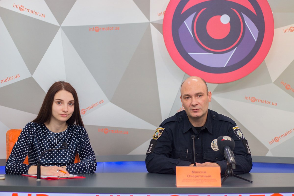 В Днепропетровской области зафиксировали более 150 нарушений избирательного законодательства 1