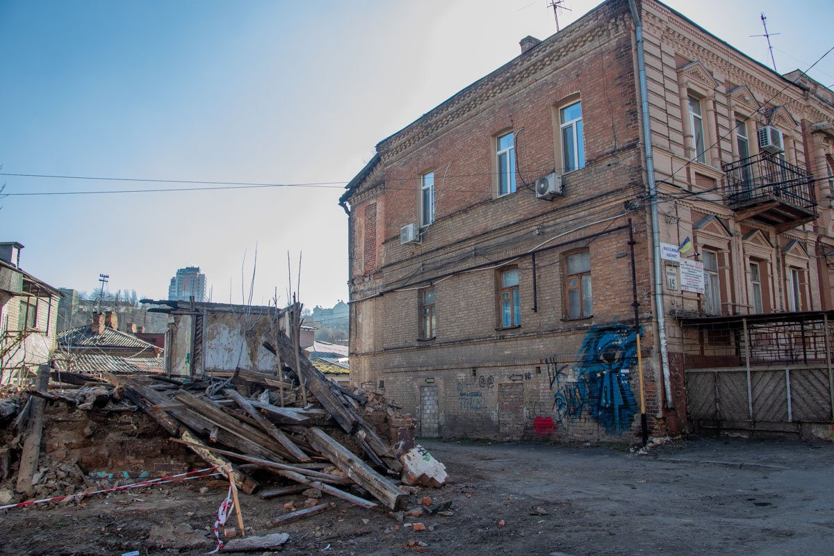 Центр изменится Центр изменится