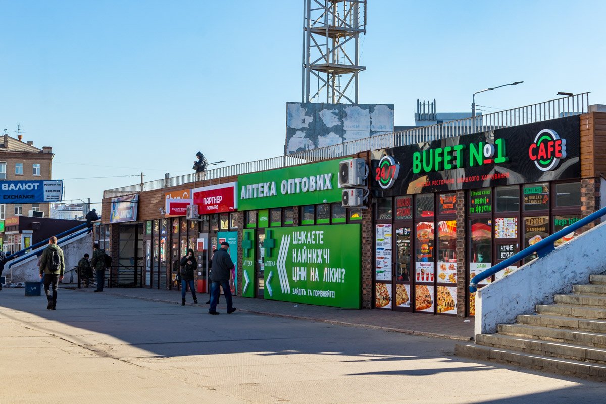 А, ну в принципе рядом аптека А, ну в принципе рядом аптека