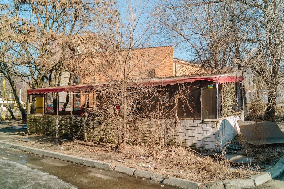 Разруха и уныние Разруха и уныние