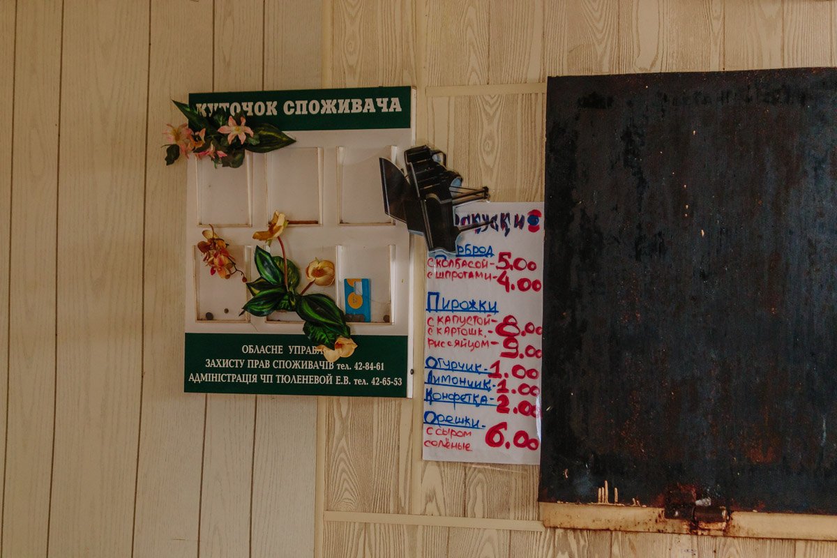 Закусь на любой вкус и цвет Закусь на любой вкус и цвет