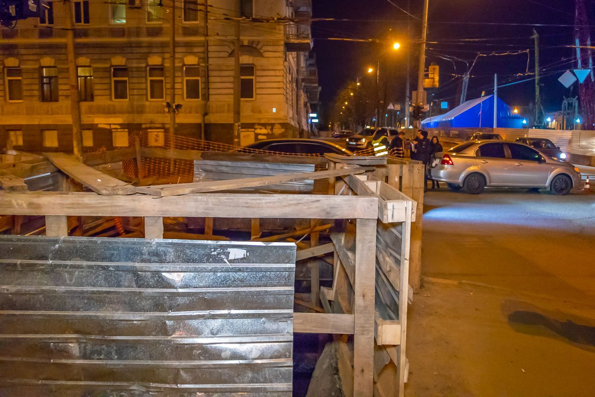 Мешающая преграда