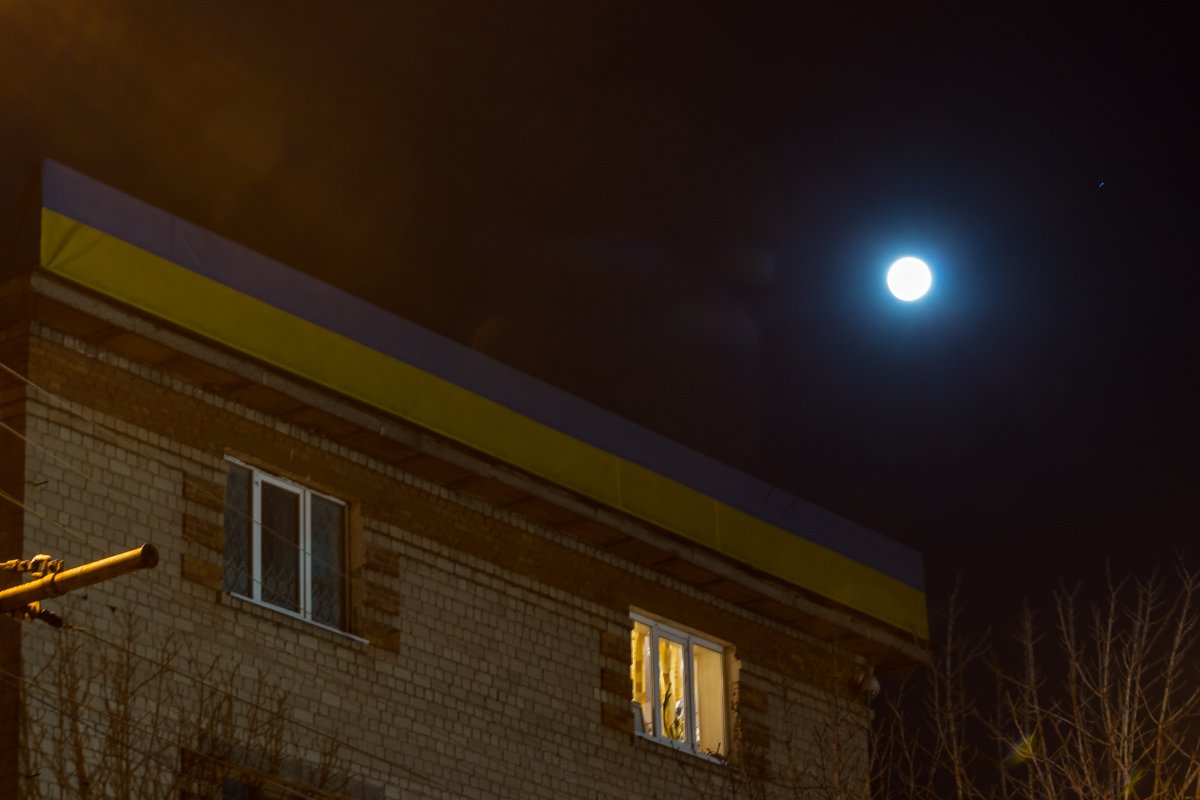 Астрономическое явление Астрономическое явление