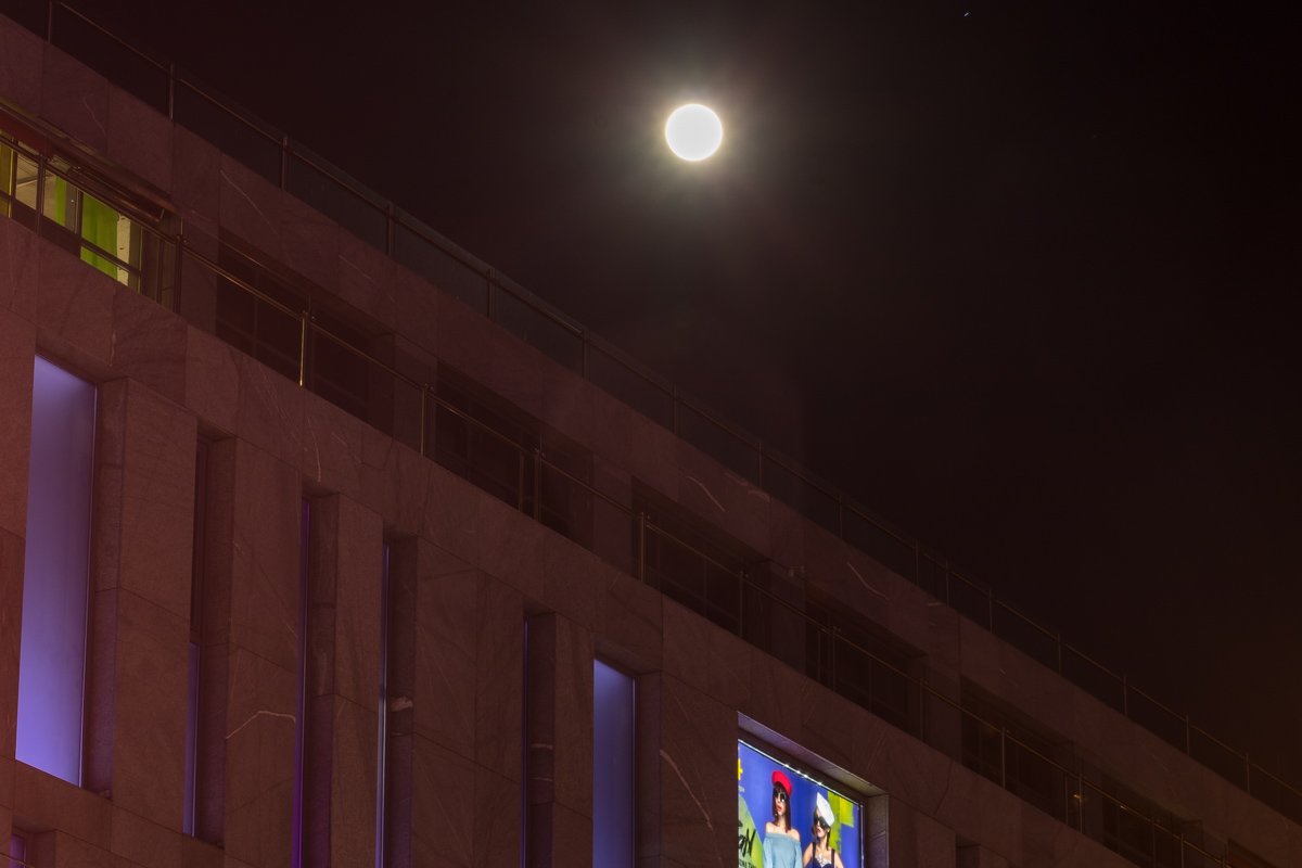 А вы наблюдали? А вы наблюдали?