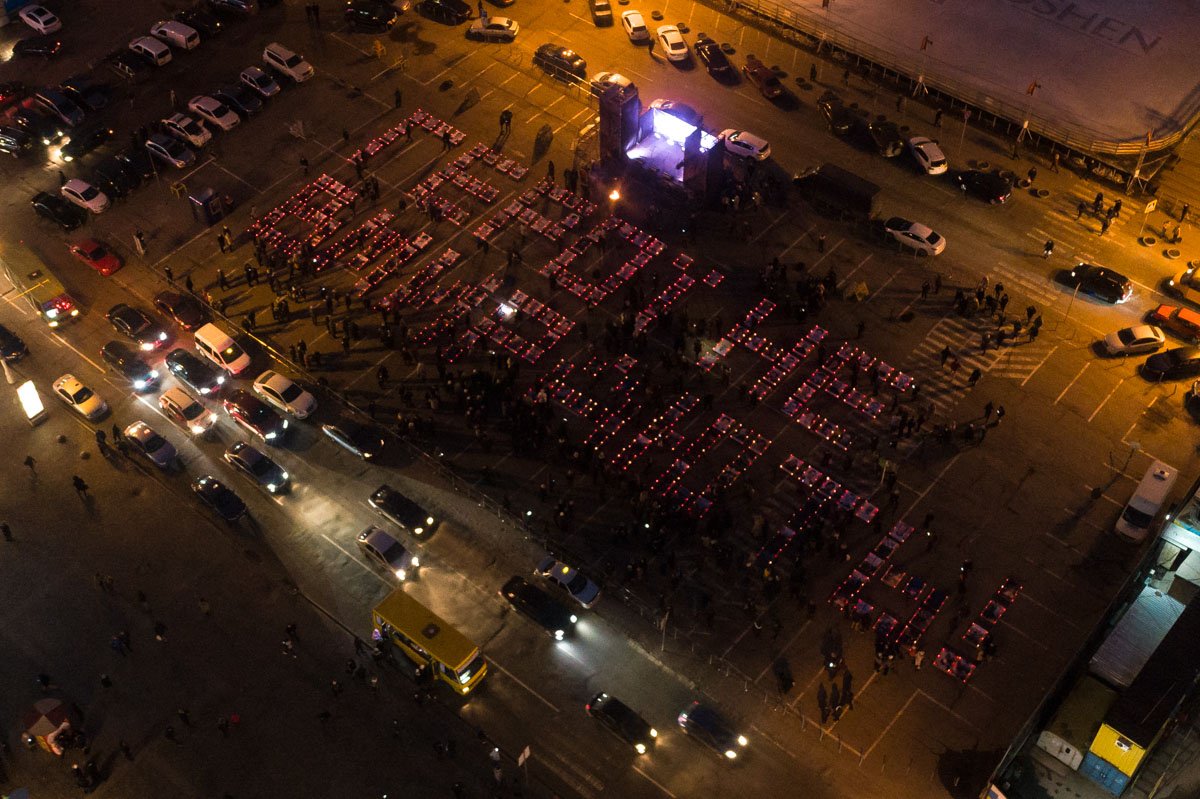 Каждый мог зажечь огонь скорби в бессмертной фразе Каждый мог зажечь огонь скорби в бессмертной фразе