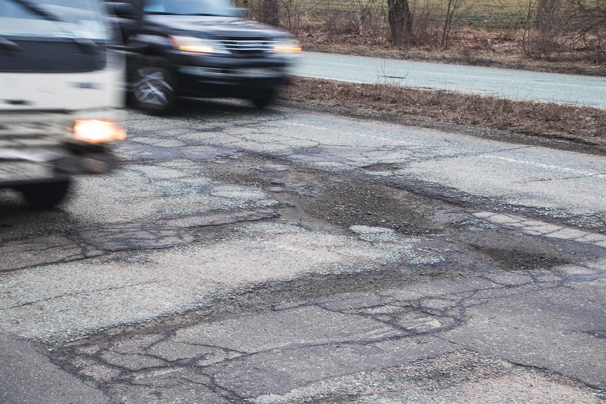 Дорога, ты ли это?