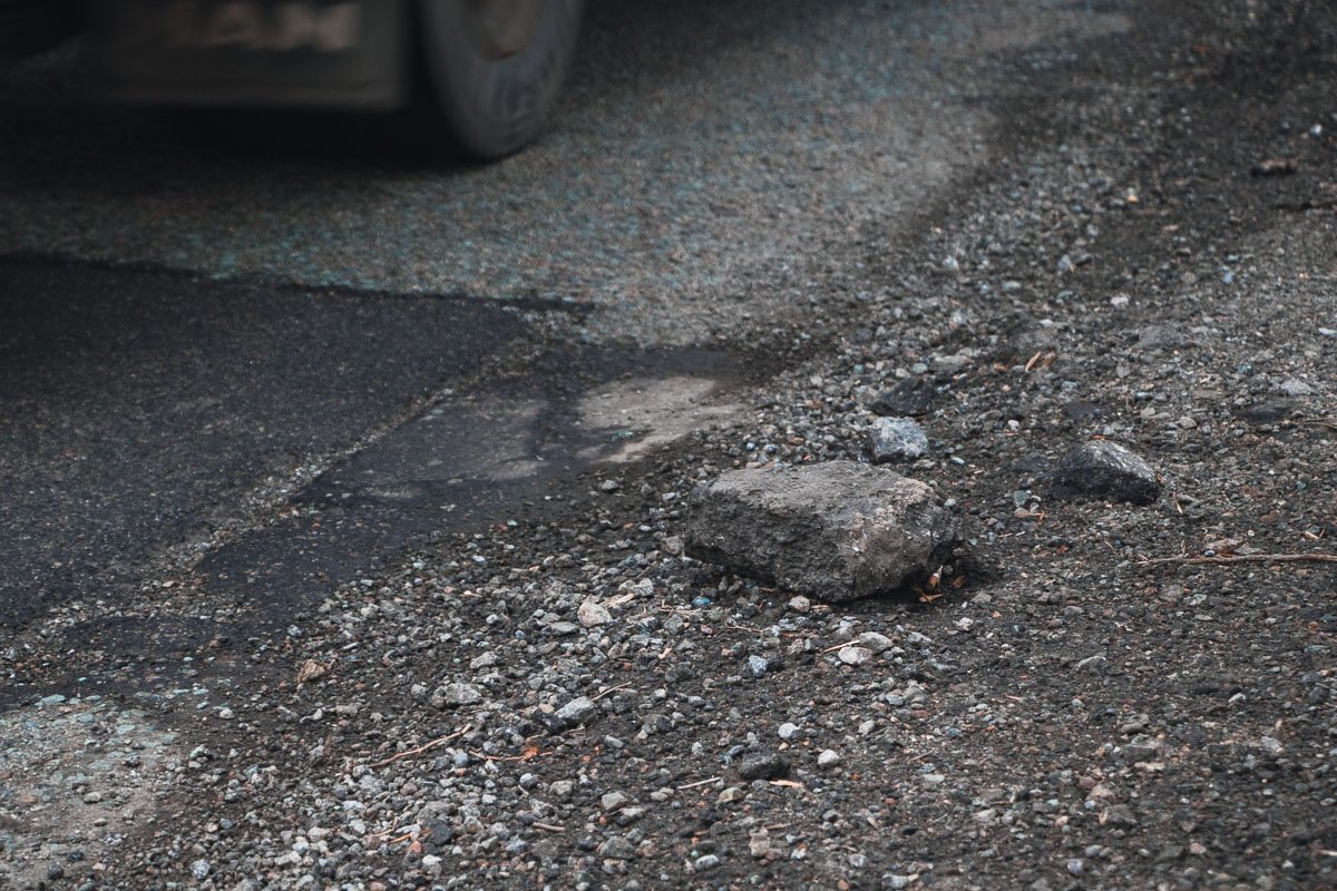 А вот и его обломки