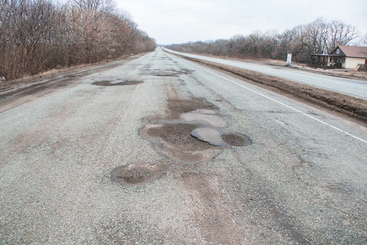 Дорога в никуда