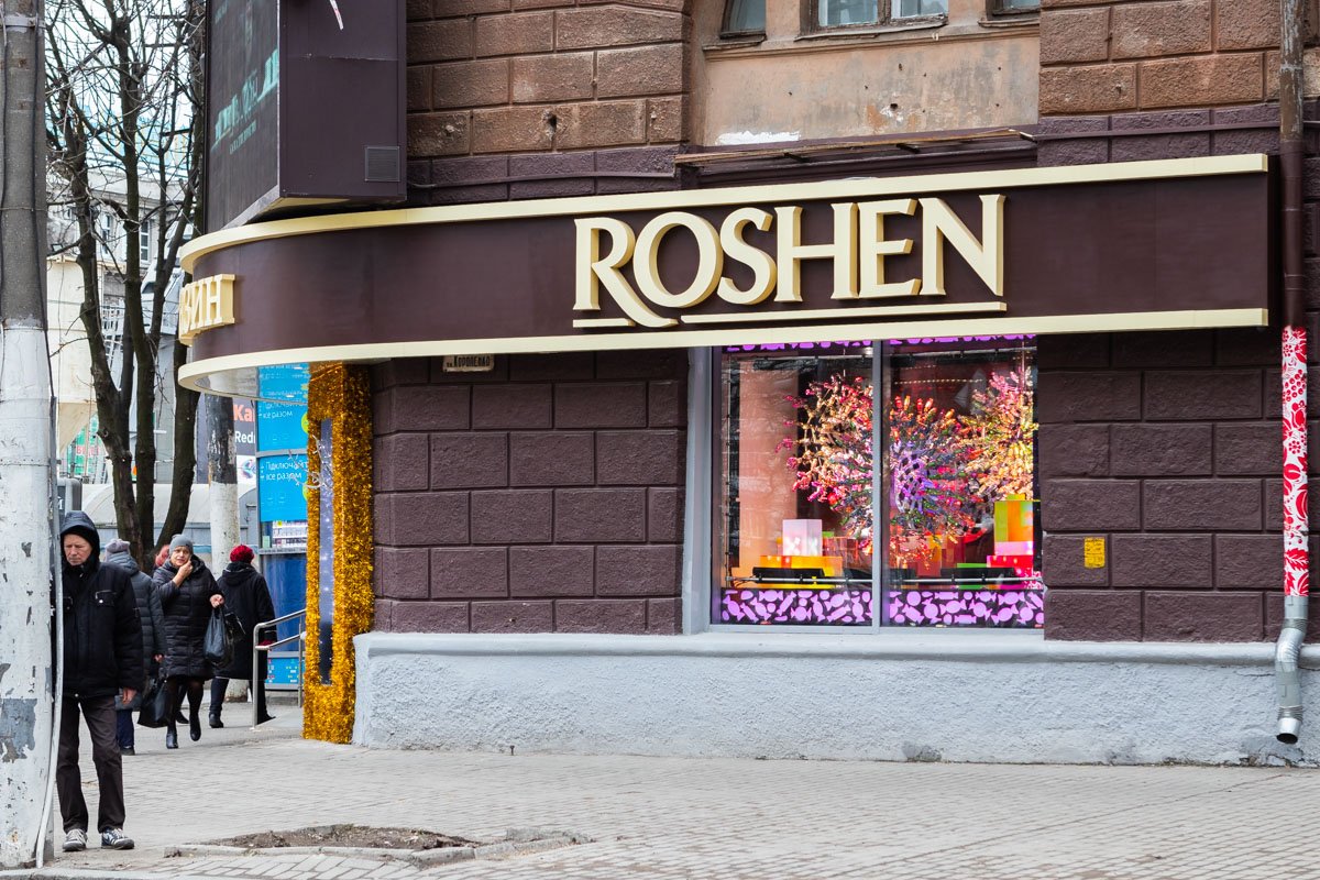  ROSHEN поменяет громадину на нормальную вывеску