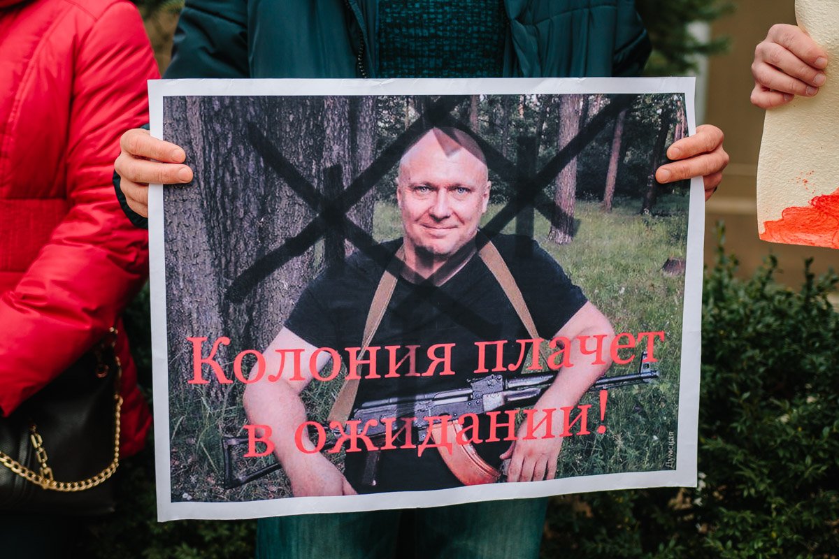 Между собой зоозащитники называют Святогора серийным убийцей бездомных животных