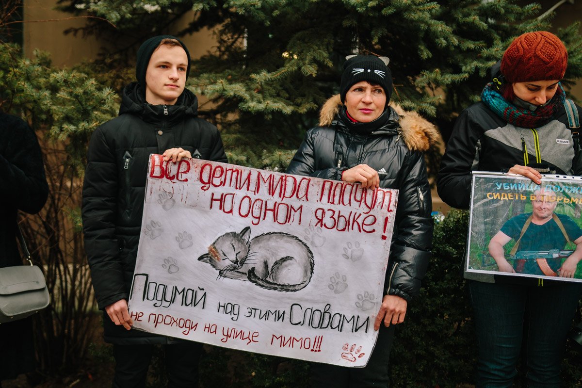 Акция прошла под стенами областной прокуратуры