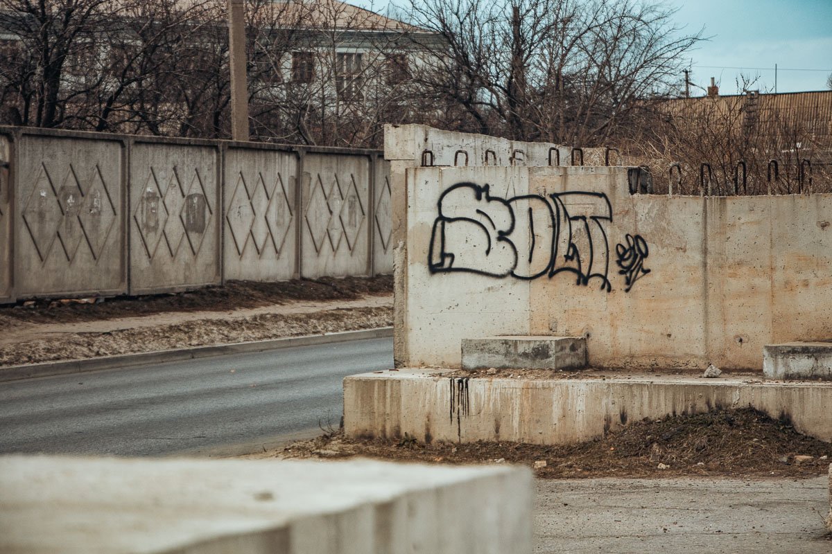 50 оттенков серого