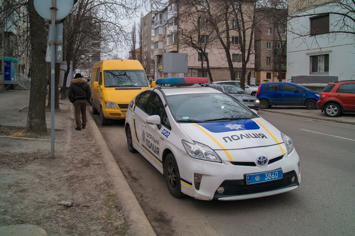 Работает полиция Работает полиция