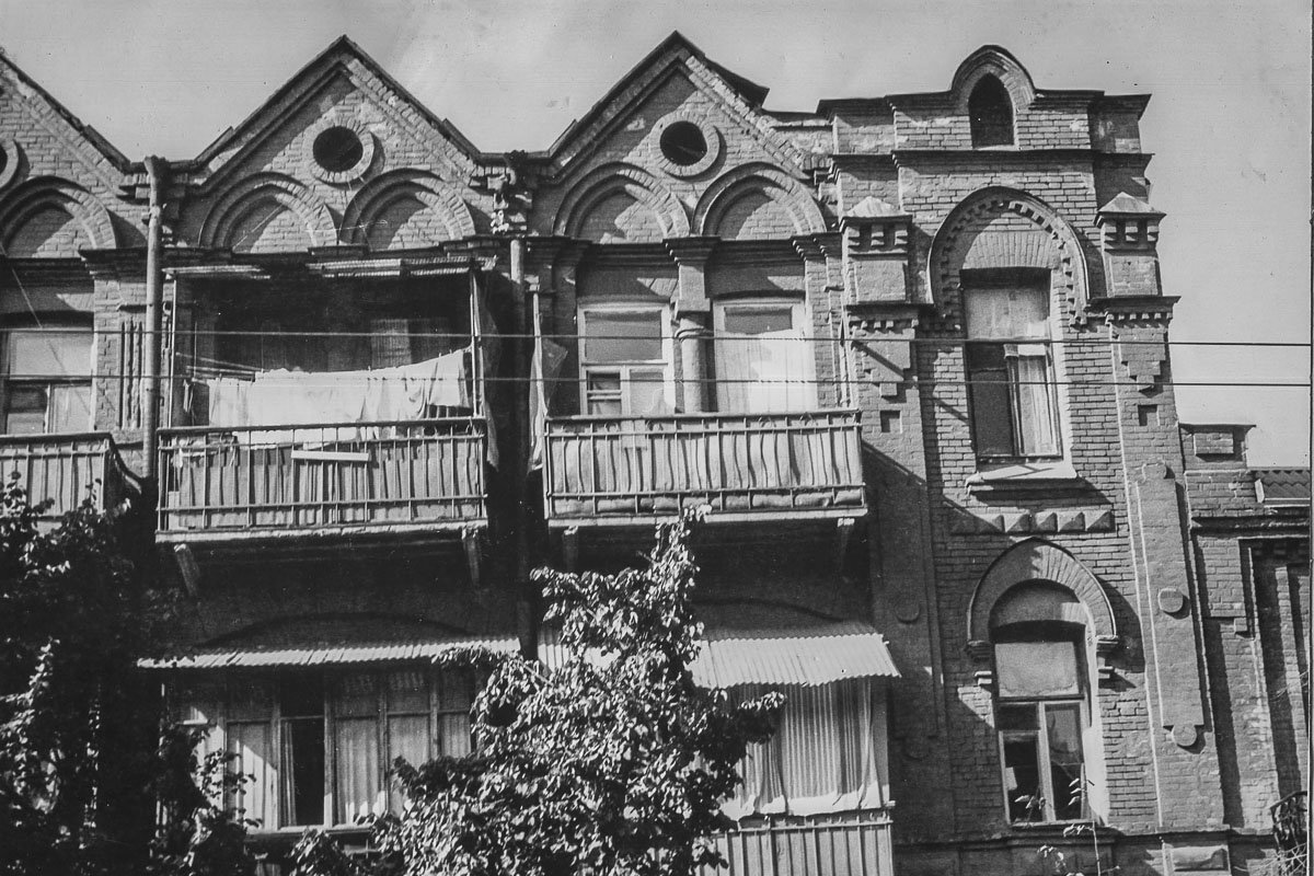 Раньше оно было жилым