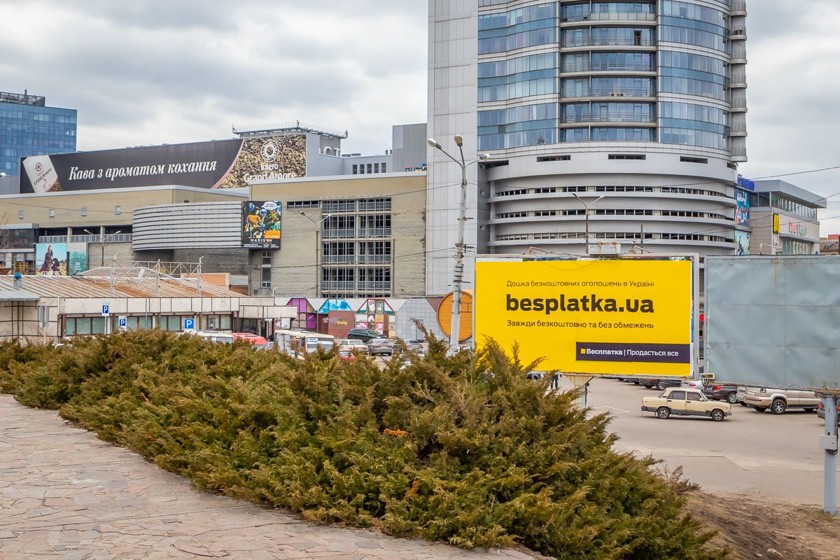 Добавилось больше рекламы