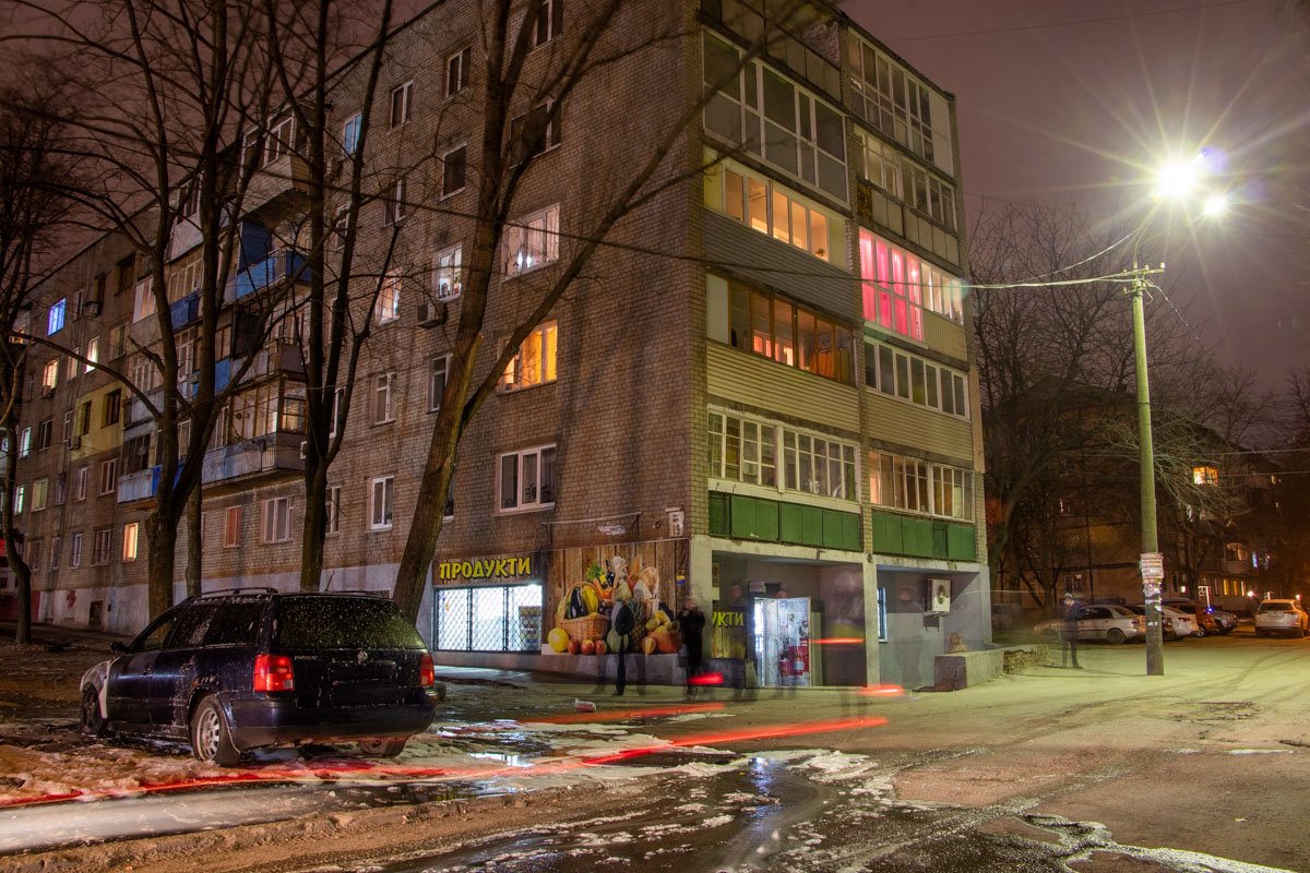 В Днепре на Филиппа Орлика горел автомобиль