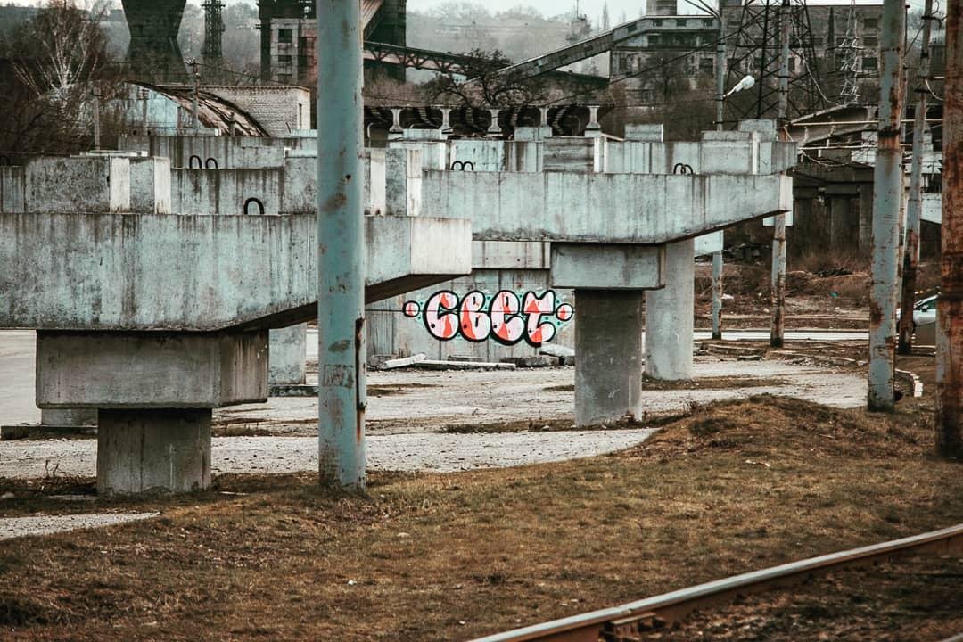 Бетонные джунгли. Фото: glebastee