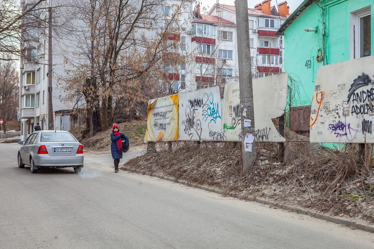 Передвигайтесь интуитивно