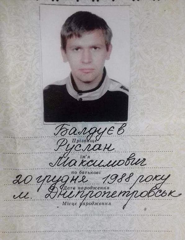 Последний раз Руслана видели 23 февраля в тупике 136-го маршрута