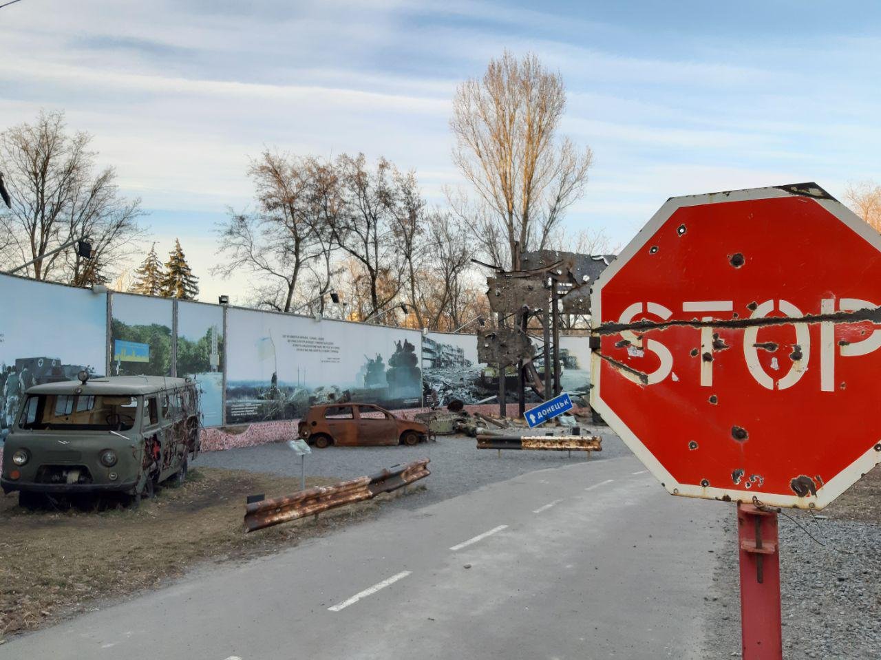 Пусть вас ничего не остановит на пути в музей АТО