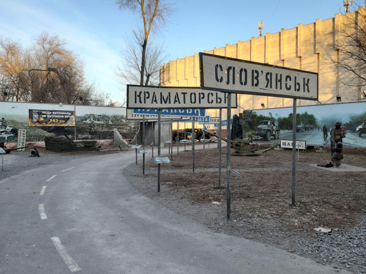 Тут был, и тут был...