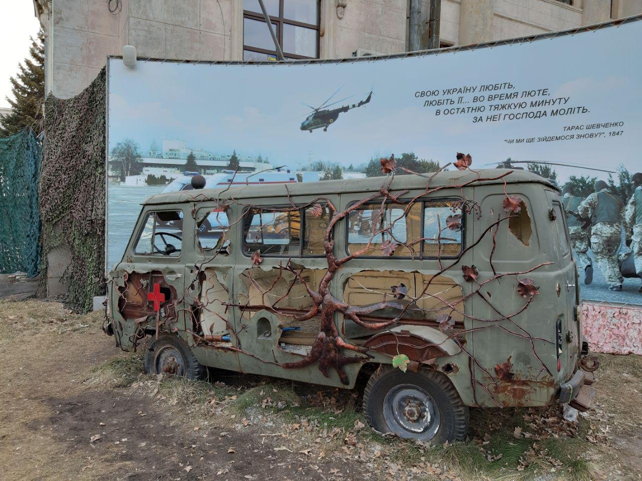 Такие "буханки" были в начале событий