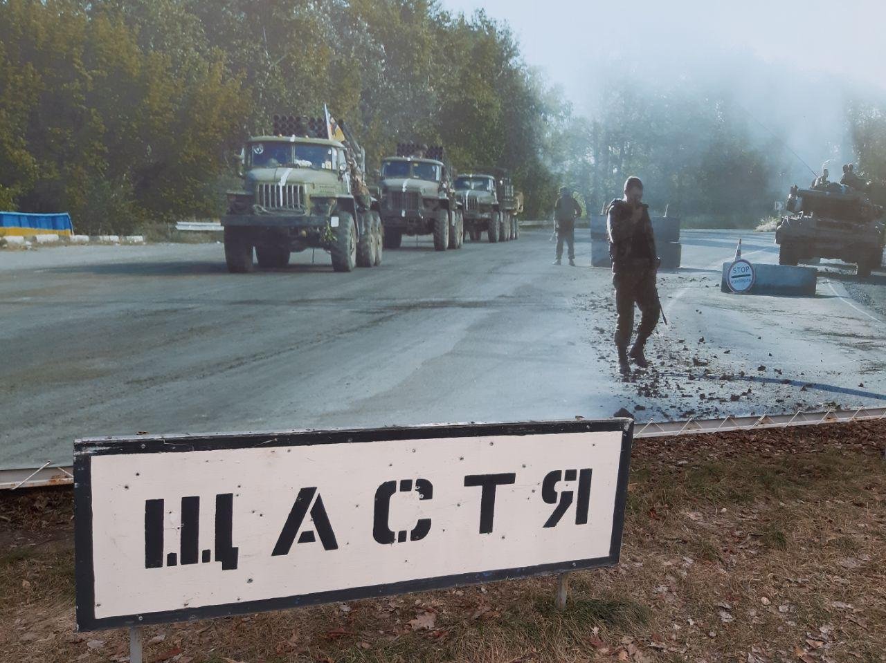 Счастье вернуться домой. Счастье, когда они вернутся домой...