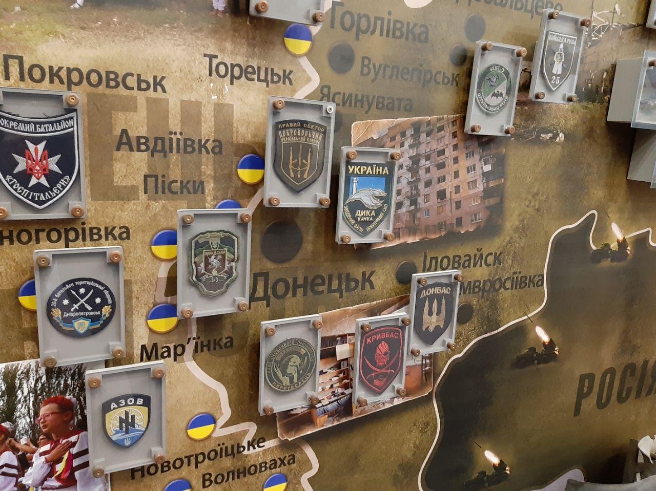 Шевроны подразделений, которые хранят мир в нашей стране