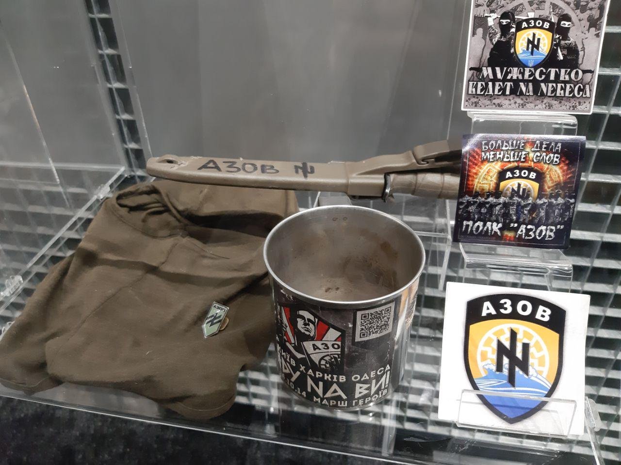 На балаклаве осталась кровь ее хозяина...