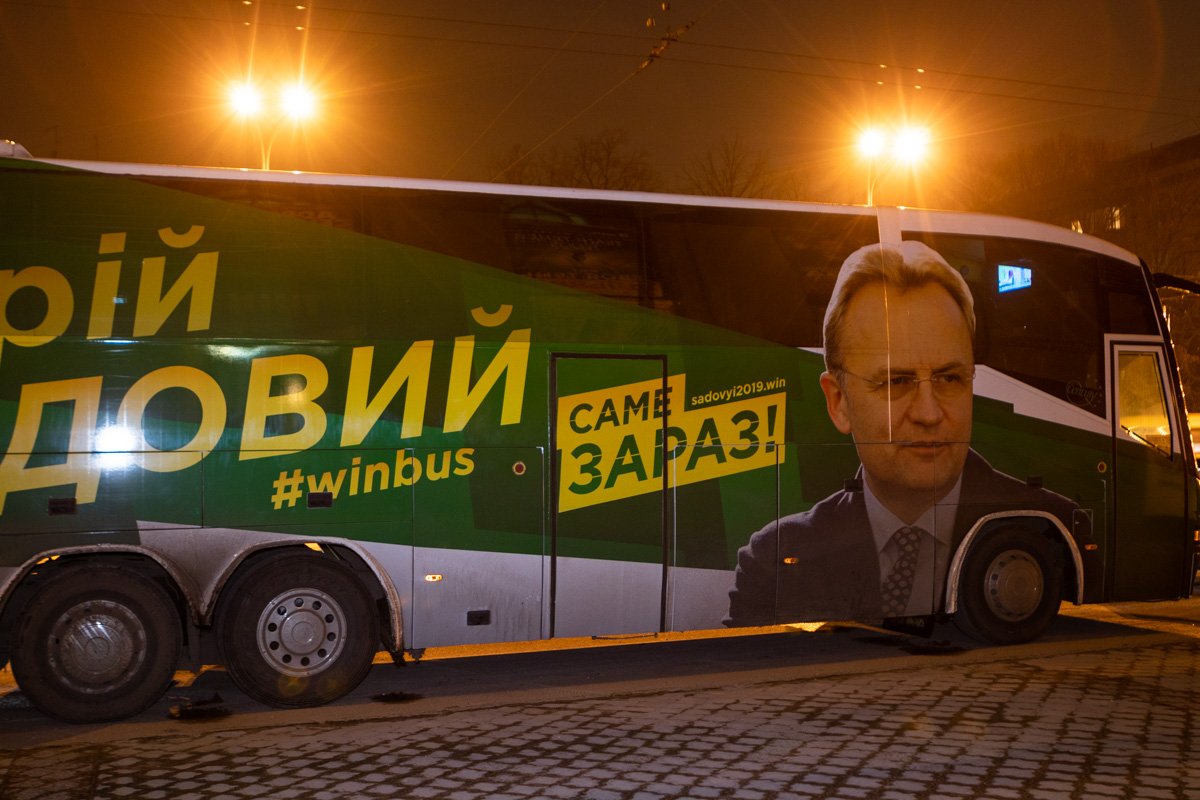 Андрей Садовой встретился с избирателями 