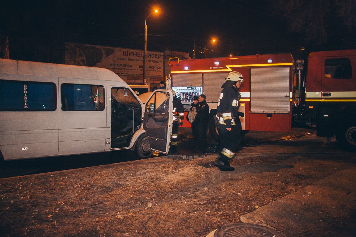 Инцидент произошел приблизительно в 19:40 Инцидент произошел приблизительно в 19:40