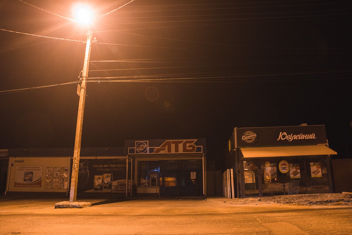 Чтобы продукты не испортились, супермаркеты запустили автономное электричество Чтобы продукты не испортились, супермаркеты запустили автономное электричество