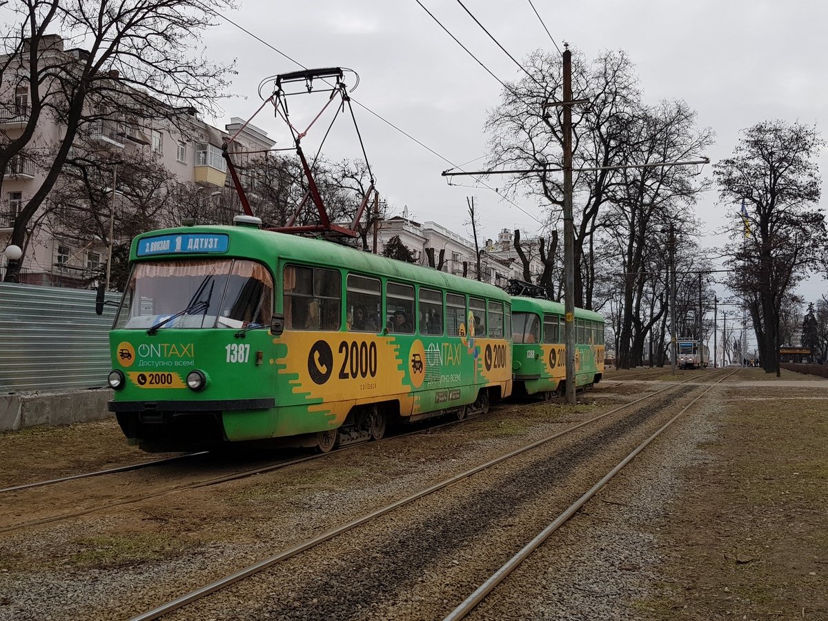 Поломку устранят ближайшее время Поломку устранят ближайшее время