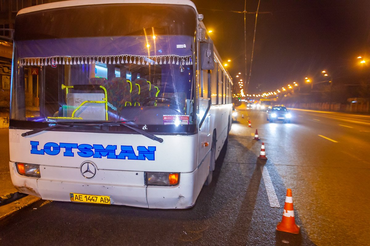 Никто не пострадал