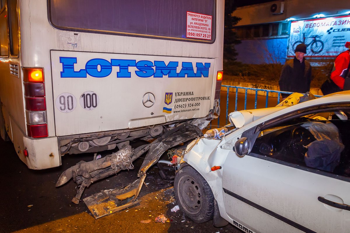 Пытался затормозить