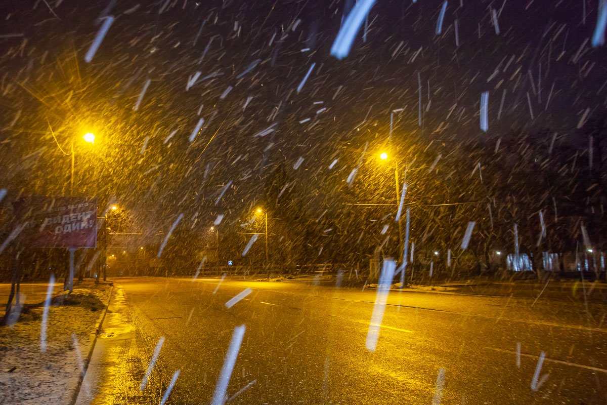 Будьте внимательны на дорогах