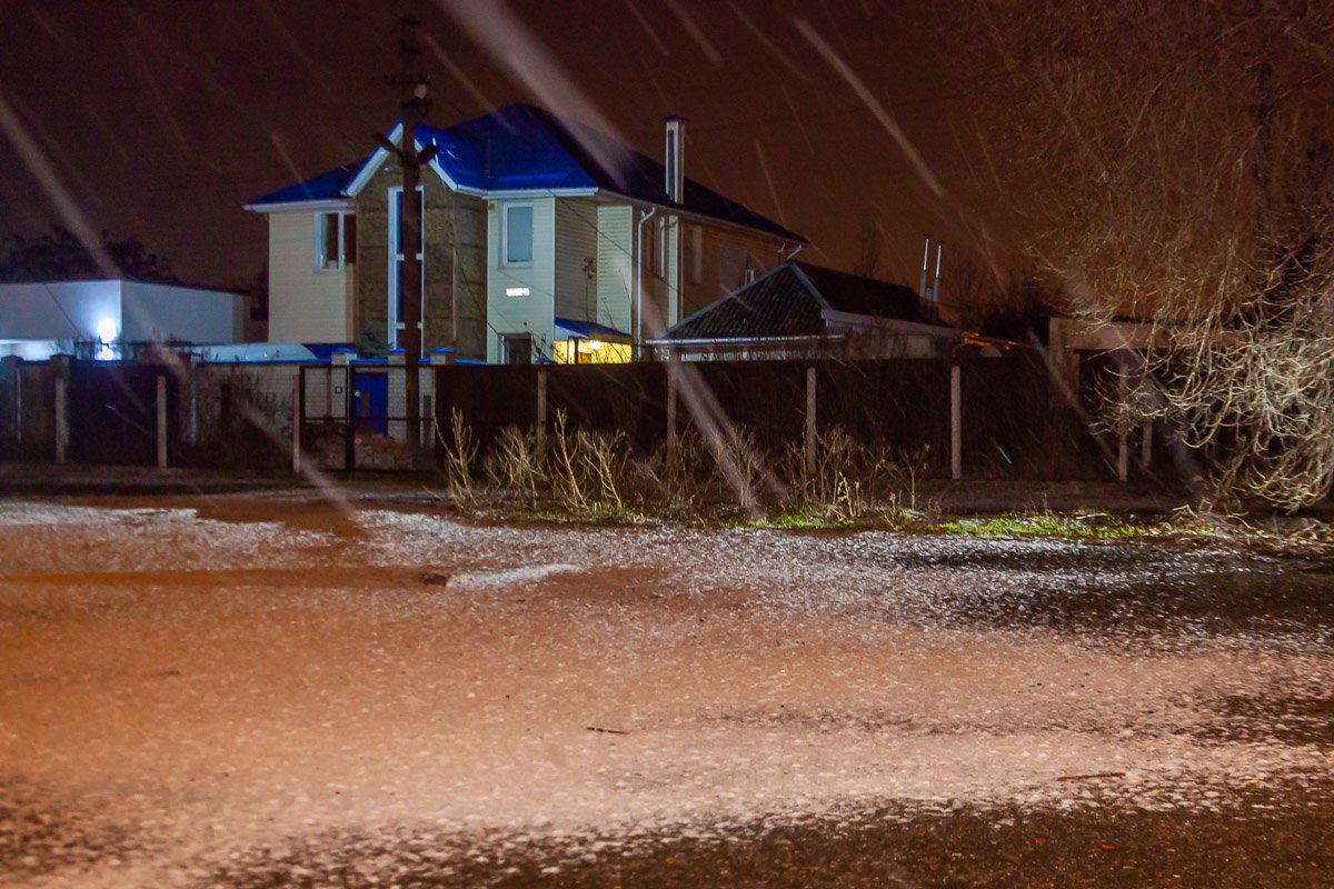 Только все расстаяло