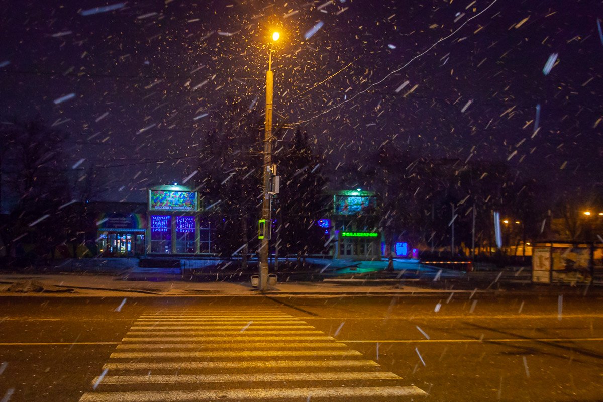 Почти как в январе