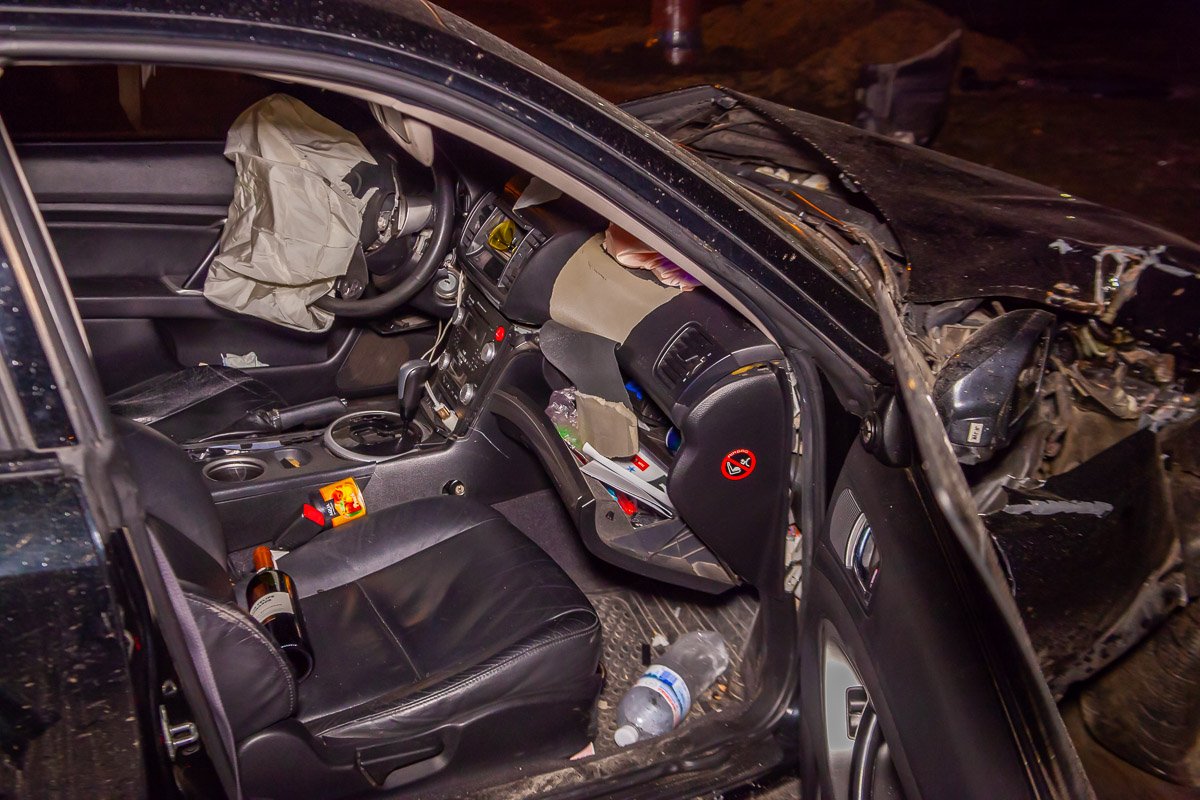 Другие - скрылись